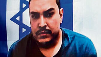 בן קסטרו