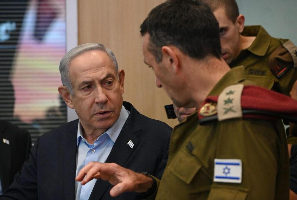 קבינט המלחמה המצומצם מתכנס
