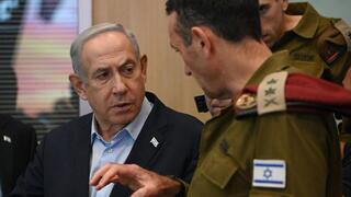 קבינט המלחמה המצומצם מתכנס