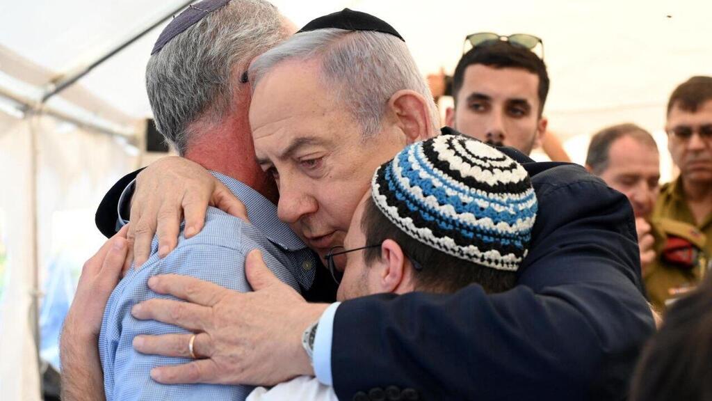 בנימין ושרה נתניהו בניחום אבלים אצל משפחתו של רס״ן משה ידידיה לייטר ז״ל