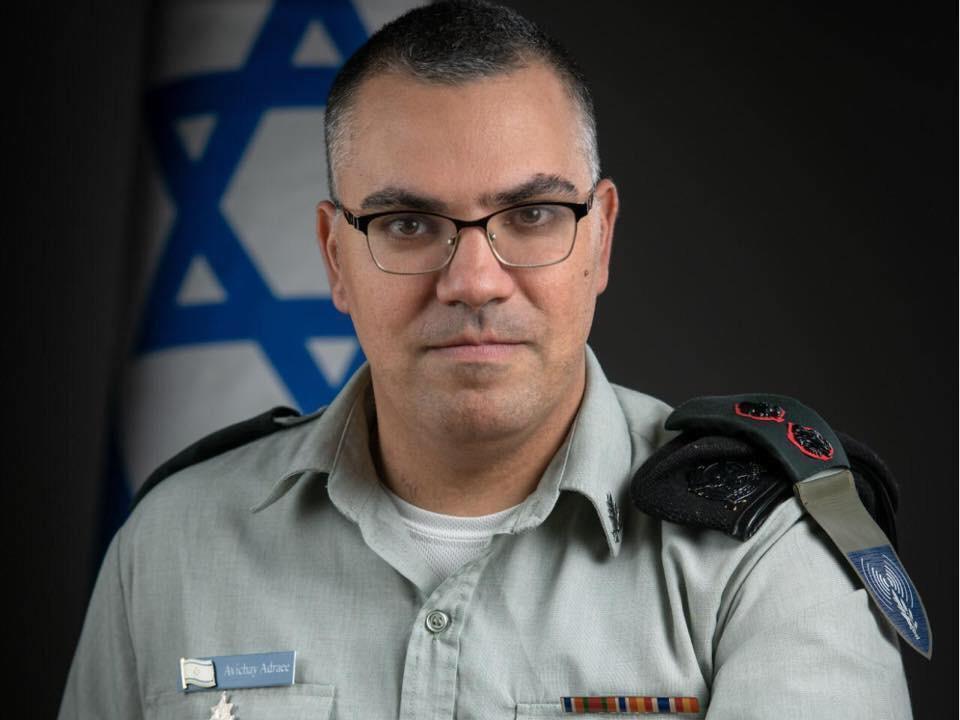 Lt. Col. Avichay Adraee (Photo: IDF) אביחי אדרעי