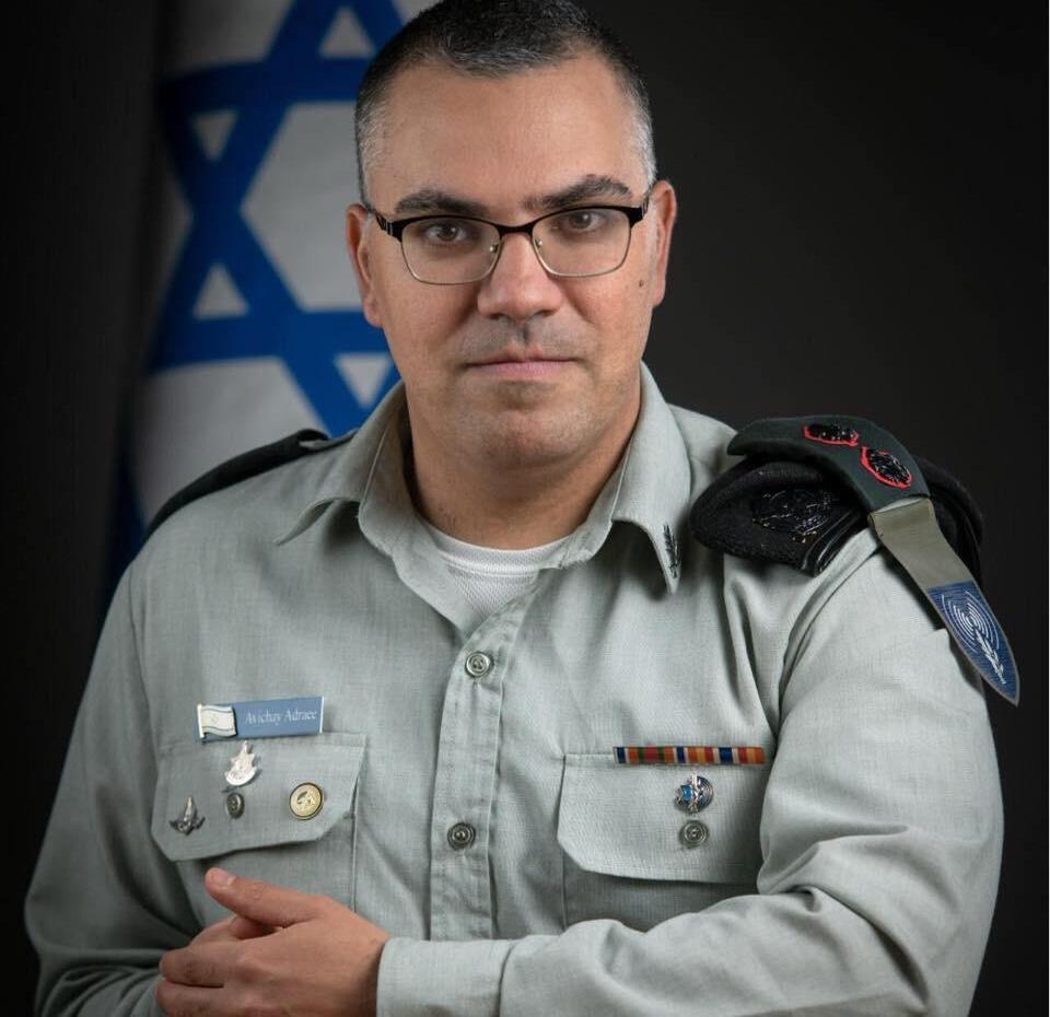 אביחי אדרעי