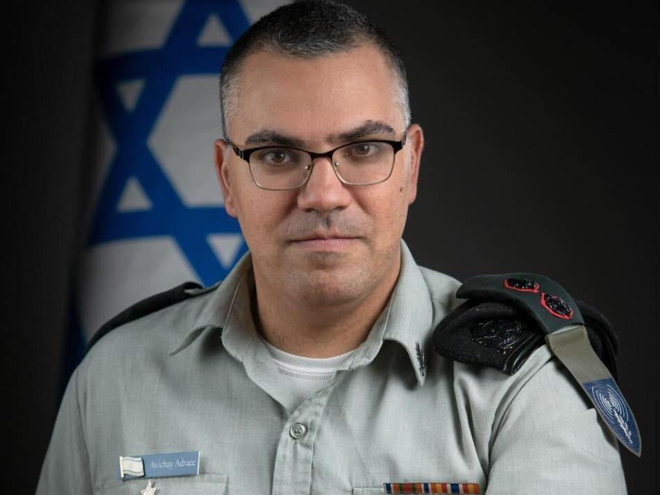 אביחי אדרעי