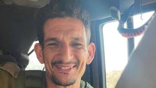 רב סרן במיל' חן יהלום ז"ל 