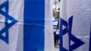 הפגנת תמיכה בישראל בקירקלנד, וושינגטון