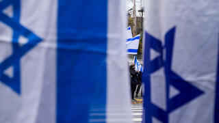 הפגנת תמיכה בישראל בקירקלנד, וושינגטון