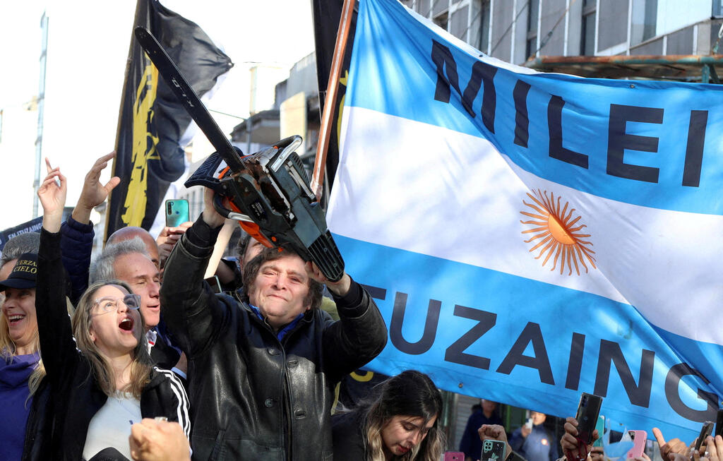 Javier Milei (Photo: REUTERS /Cristina Sille) חאבייר מיליי הנשיא החדש של ארגנטינה