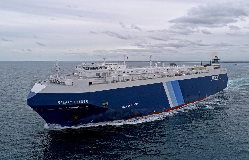 A view of the Israel-linked cargo vessel Galaxy Leader seized by Houthi fighters (Photo: Owen Foley /Handout via REUTERS) האונייה הראשונה מסוג ג post-panamax בקווינסלנד, אוסטרליה, 27 בנובמבר 2018