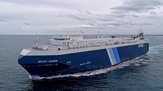 האונייה הראשונה מסוג ג post-panamax בקווינסלנד, אוסטרליה, 27 בנובמבר 2018