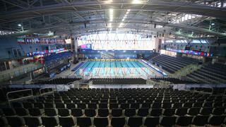 מכון וינגייט