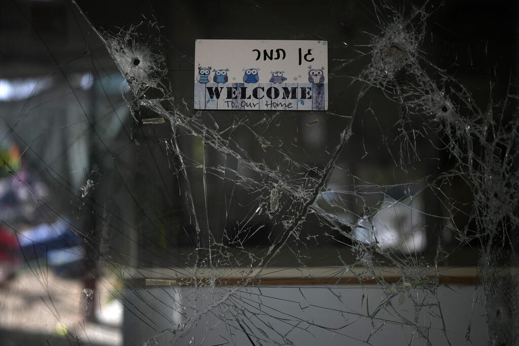 Photo: Christopher Furlong /Getty Images הנזק לבתים בקיבות בארי