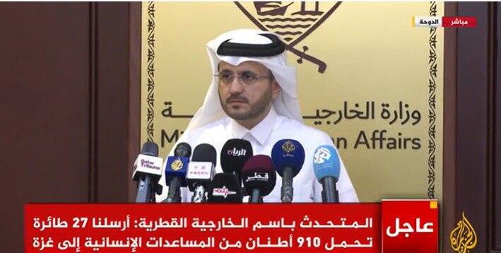 דובר משרד החוץ של קטאר