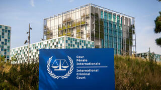 בית הדין הבין-לאומי בהאג