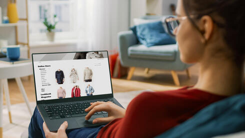 קניות אונליין