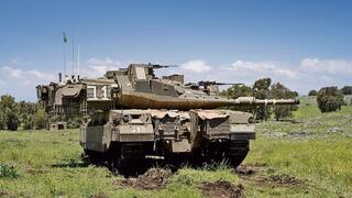 מערכת מעיל רוח