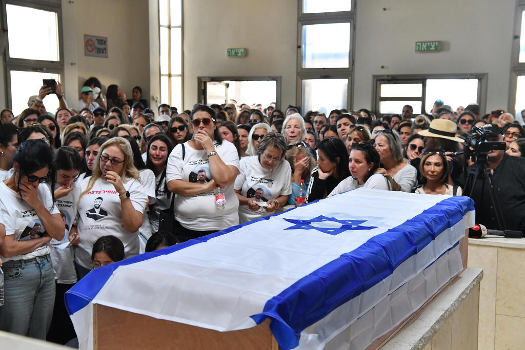 Ofir's funeral הלווייתו של אופיר נחשון צרפתי ז"ל