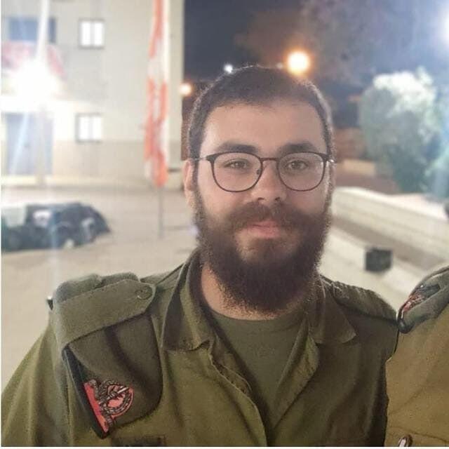 בנימין לב