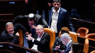 הצבעת התקציב במליאת הכנסת