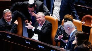 הצבעת התקציב במליאת הכנסת