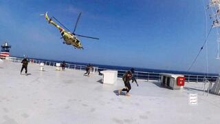 חטיפת ספינת "גלקסי לידר", בבעלות רמי אונגר