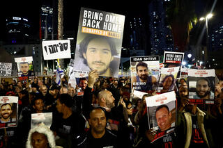 עצרת להשבת השבויים