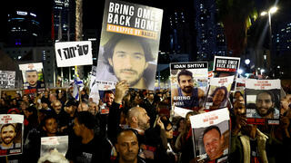 עצרת להשבת השבויים