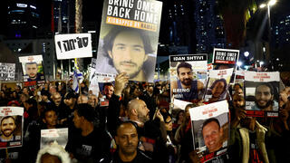 עצרת להשבת השבויים