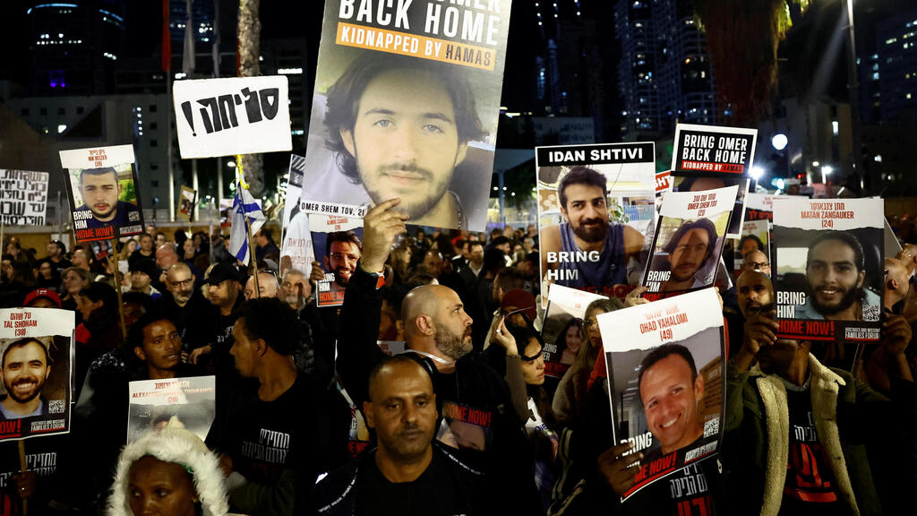 עצרת להשבת השבויים