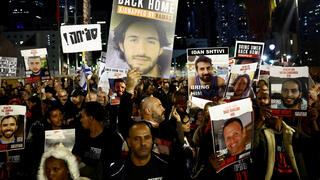 עצרת להשבת השבויים