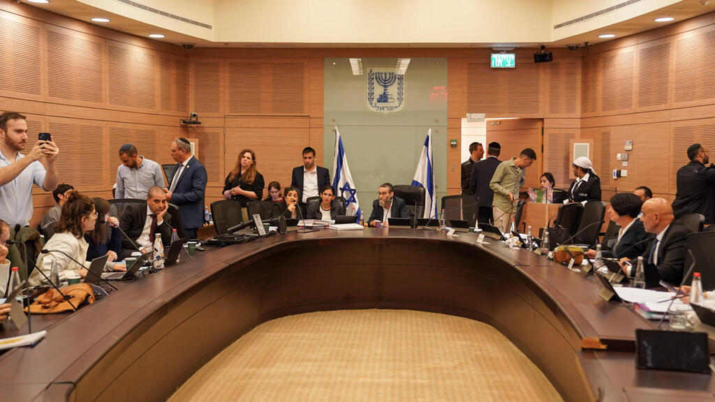 דיון על תקציב 2023 בוועדת הכספים