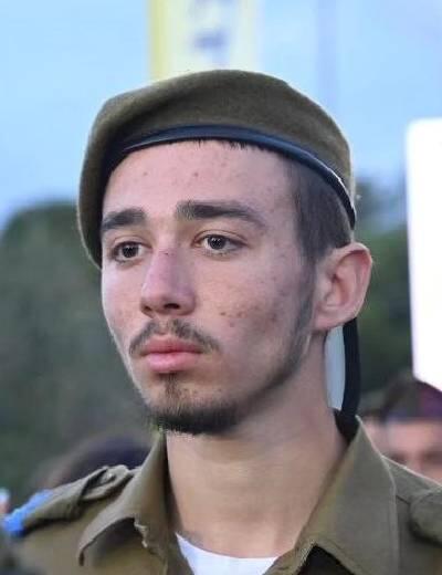 Sgt. Maor Cohen Eisenkot (Photo: IDF) מאור כהן איזנקוט