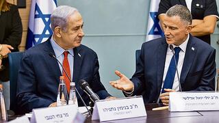 יולי אדלשטיין עם בנימין נתניהו בדיון בוועדת חוץ וביטחון