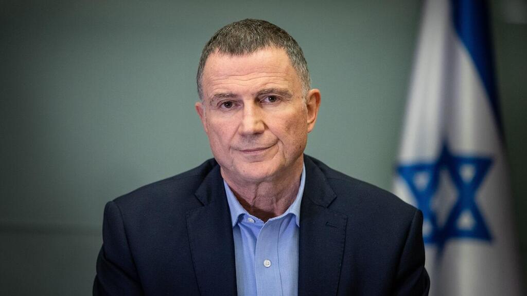 יולי אדלשטיין