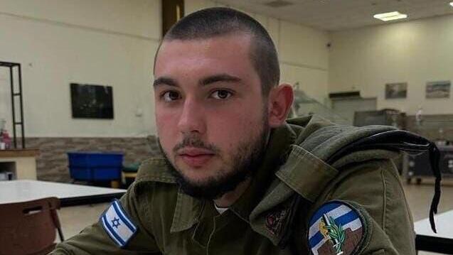 ניק בייזר ז"ל