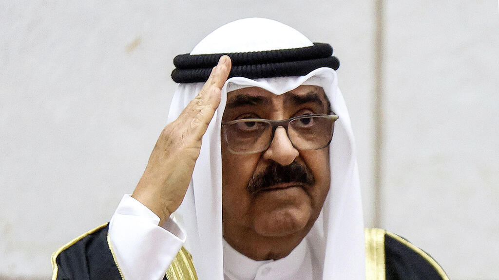 Emir of Kuwait Mishal Al-Ahmad Al-Jaber Al-Sabah (Photo: Yasser Al-Zayyat / AFP) אמיר כוויית כווית כויית החדש שייח משעל אל אחמד אל סבאח