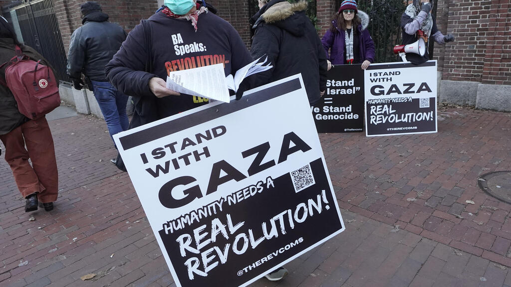 מחאה נגד ישראל באוניברסיטת הרווארד