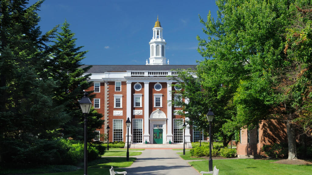 Harvard University 