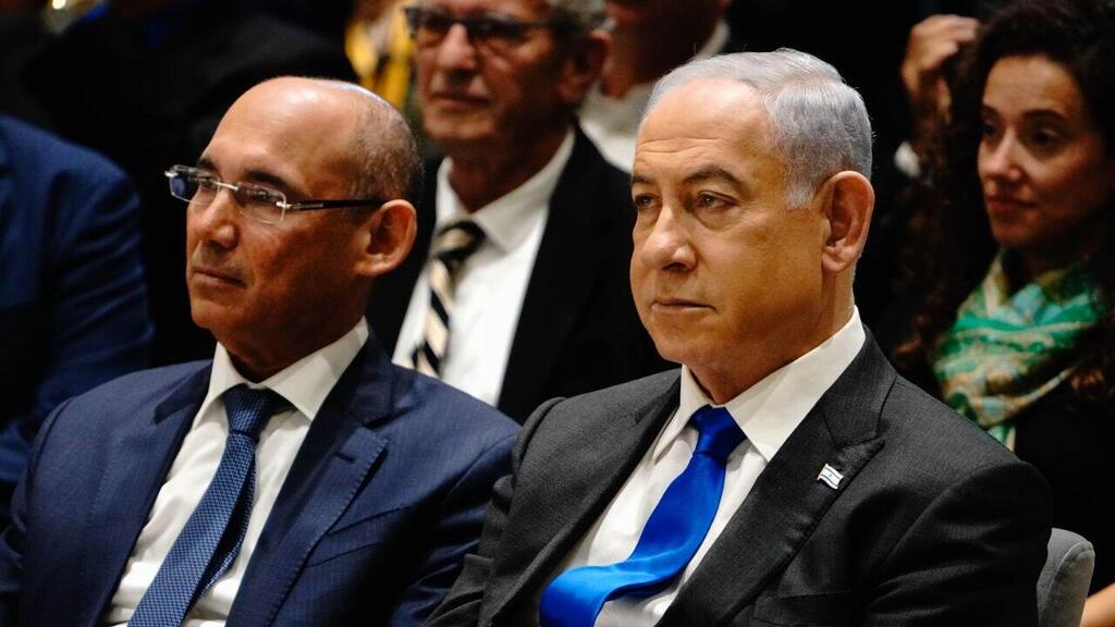 בנימין נתניהו, אמיר ירון