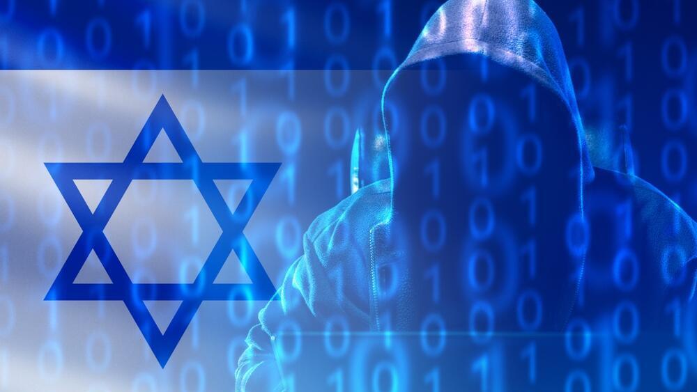During 2025, around 16,000 unique cyber attack claims were recorded (Photo: Shutterstock) האקר ישראלי