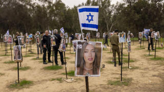 מסיבת הטבע "נובה" ליד רעים 