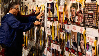  עצרת הזדהות בכיכר החטופים - ישראלים לא מפקירים אחים