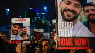  עצרת הזדהות בכיכר החטופים - ישראלים לא מפקירים אחים