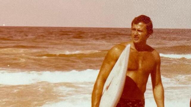 משה ירום (מוסה)