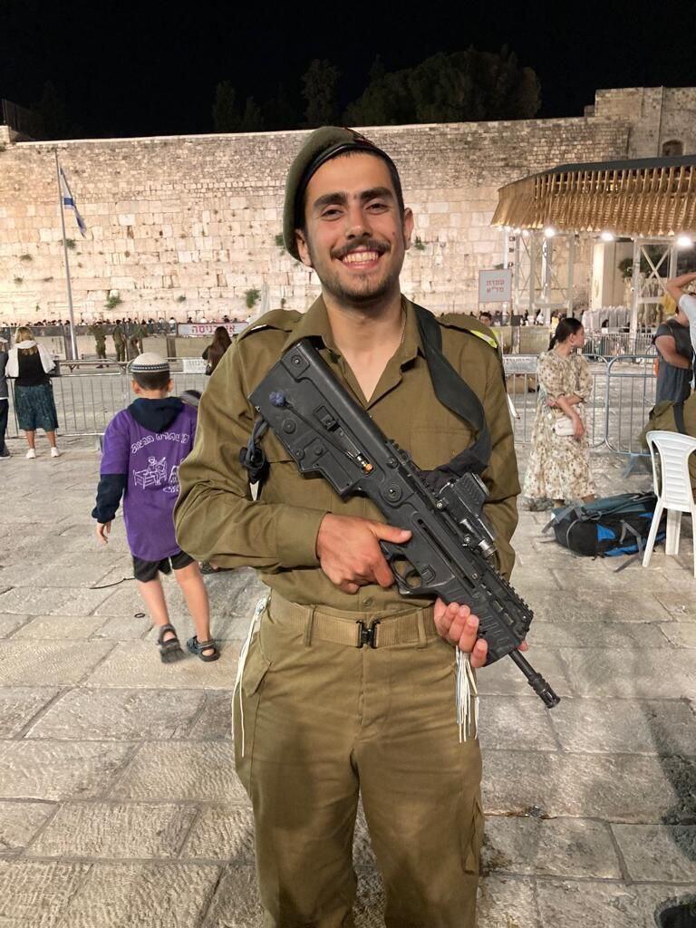 סמ״ר אפרים יכמן ז"ל
