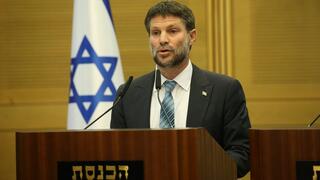 בצלאל סמוטריץ'