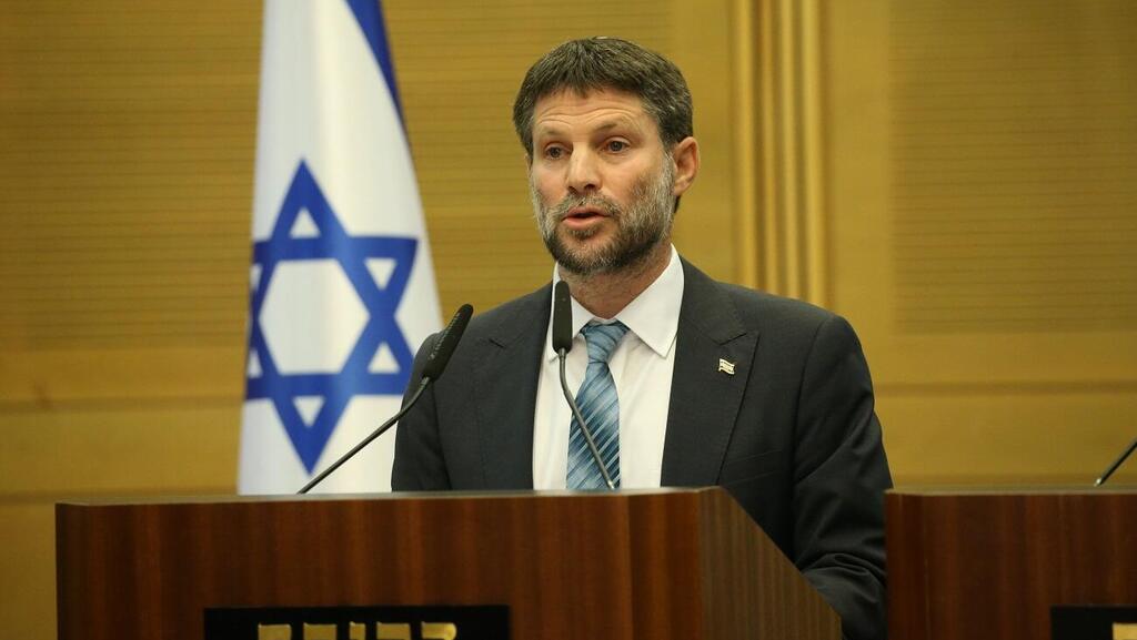 Finance Minister Bezalel Smotrich addresses the Knesset plenum ahead of voting on the state budget framework (Photo: Amit Shavi) בצלאל סמוטריץ'