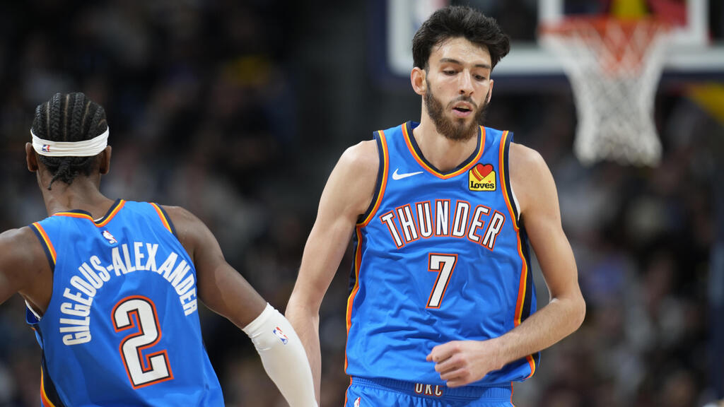 הולמגרן וגילג'ס אלכסנדר