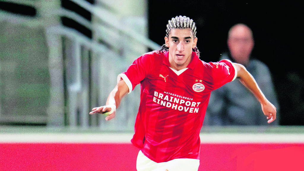 תאי עבד במדי פ.ס.וו איינדהובן