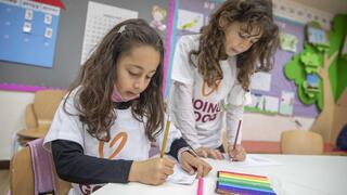 חוכנות של ילדים עולים