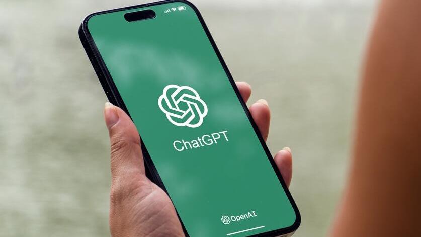 Приложение ChatGPT (Фото: Diego Thomazini / Shutterstock) אפליקציית ChatGPT